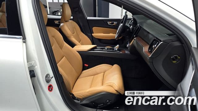 Volvo S60 2024 — ფოტო 2/32