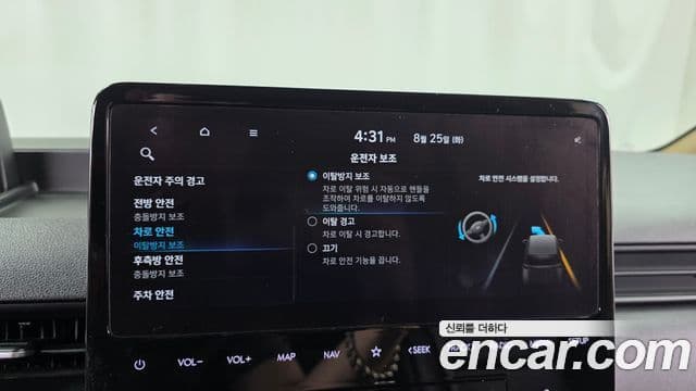 Hyundai Staria 2023 — Фото 15/20