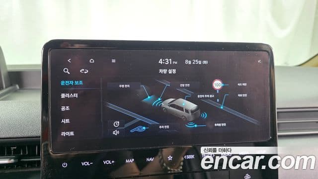 Hyundai Staria 2023 — Şəkil 20/32