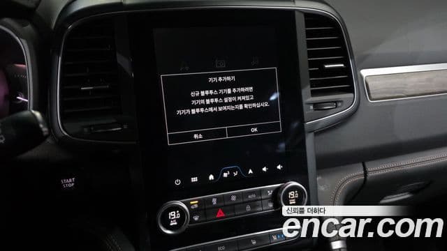 Renault Samsung QM6 2024 — Şəkil 29/37