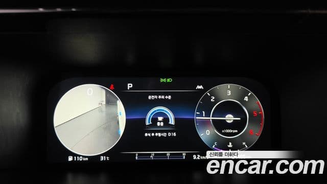 Kia Sorento 2021 — Фото 8/20