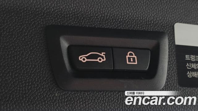 Mini Cooper D Countryman 2018 — Фото 17/20