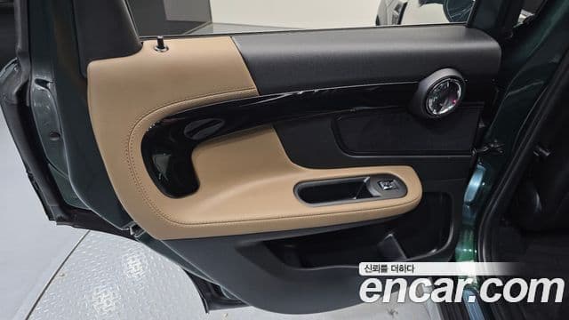 Mini Cooper D Countryman 2018 — Şəkil 24/30