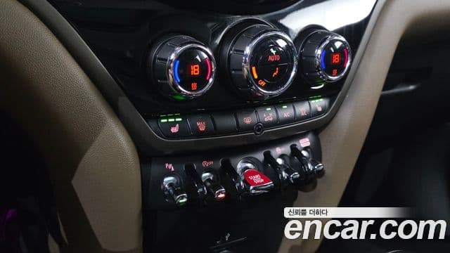 Mini Cooper D Countryman 2018 — Şəkil 5/30