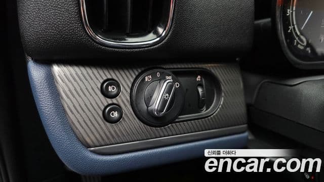 Mini Cooper S Countryman 2021 — ფოტო 29/41