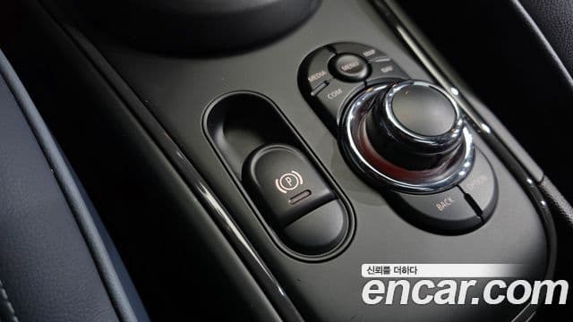 Mini Cooper S Countryman 2021 — ფოტო 11/41