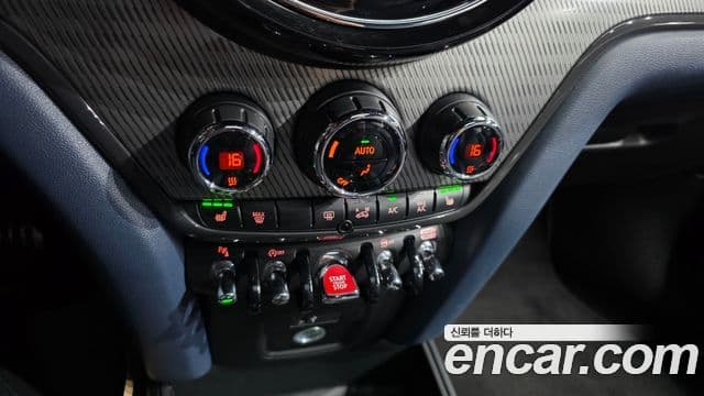 Mini Cooper S Countryman 2021 — ფოტო 7/41