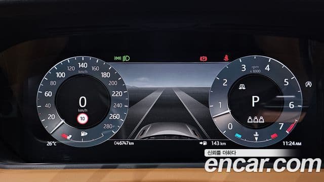 Land Rover Range Rover Velar 2022 — Фото 8/20