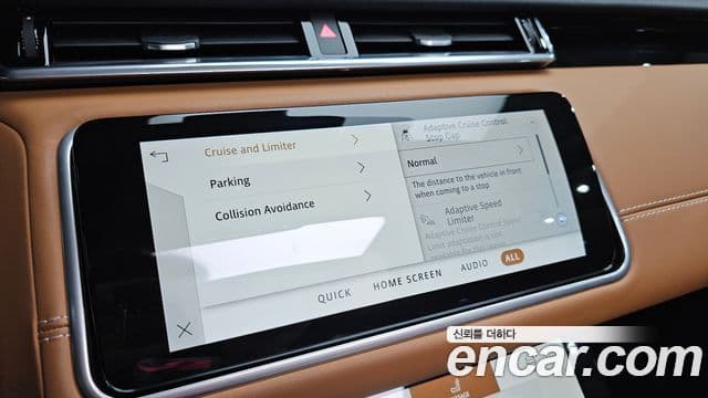 Land Rover Range Rover Velar 2022 — Фото 16/20