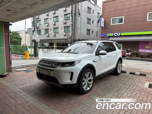 Land Rover Discovery Sport 2023 — Фото 1/18