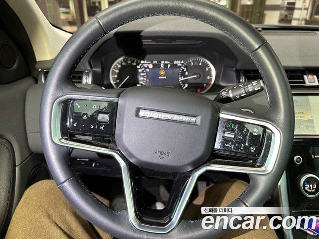 Land Rover Discovery Sport 2023 — Фото 12/18