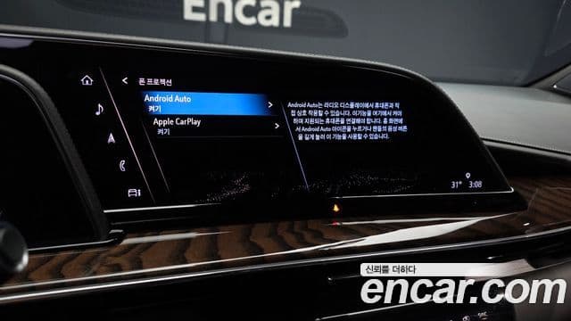 Cadillac Escalade 2021 — Фото 16/20
