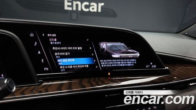 Cadillac Escalade 2021 — Фото 17/20