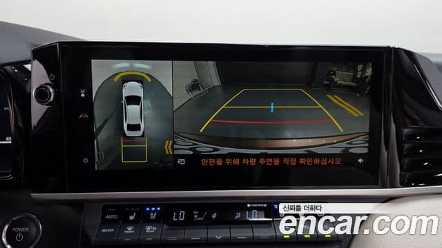 Toyota Camry 2025 — Photo 23/34