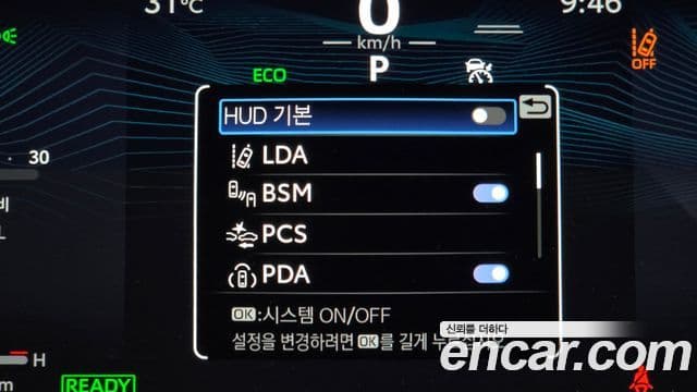 Toyota Camry 2025 — Photo 6/34