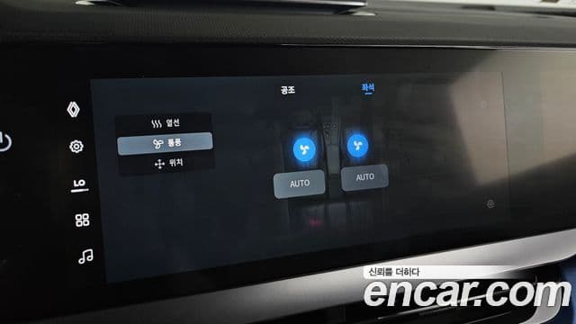 Renault Samsung Filante 2026 — Фото 18/20