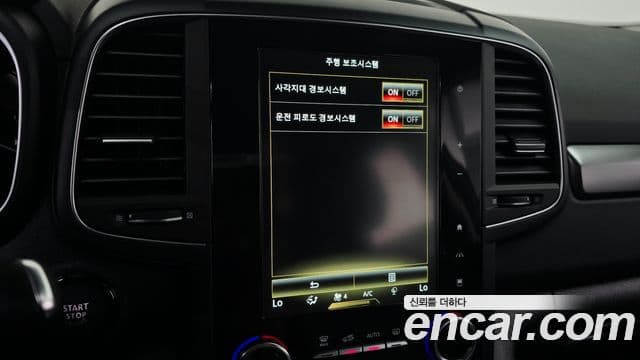 Renault Samsung QM6 2022 — Şəkil 17/33