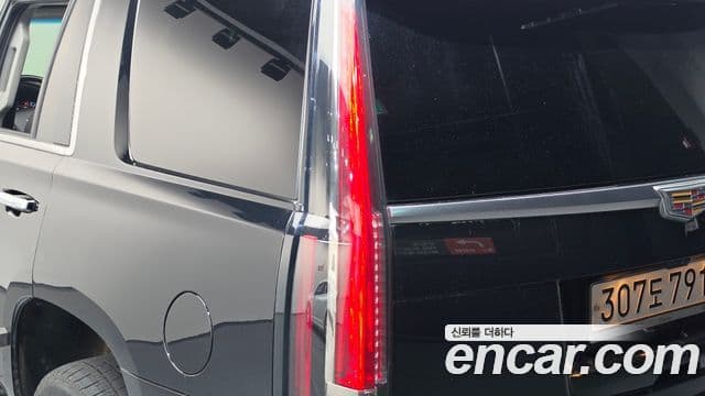 Cadillac Escalade 2019 — ფოტო 37/41