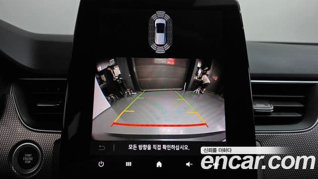 Renault Samsung Arkana 2024 — Фото 15/20