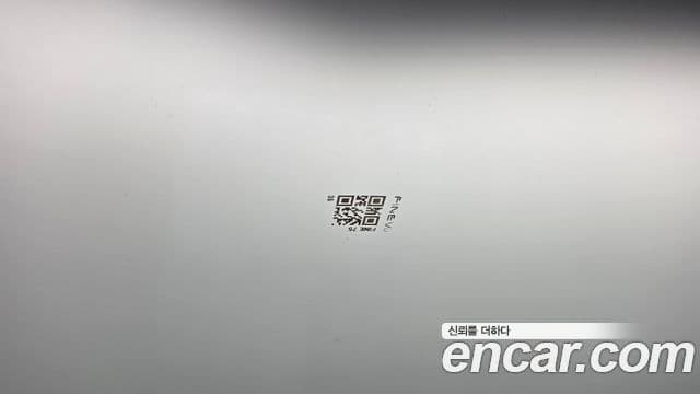 Renault Samsung Arkana 2024 — Şəkil 29/33