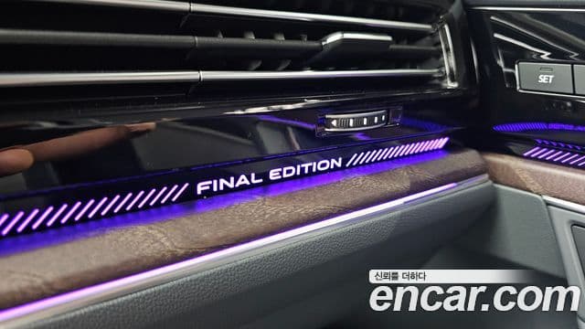 Volkswagen Touareg 2026 — Şəkil 33/38