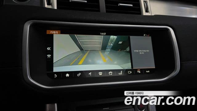 Land Rover Range Rover Evoque 2018 — Фото 16/20
