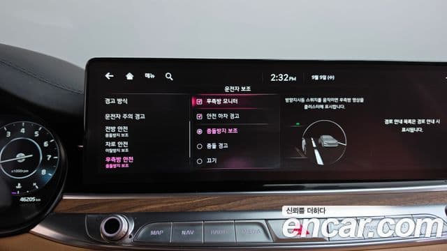 Kia The K9 2023 — Photo 18/45