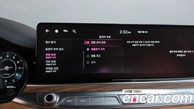 Kia The K9 2023 — Photo 16/45
