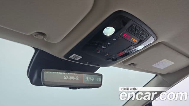 Kia Carnival 2024 — Фото 15/20