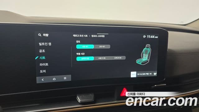 Kia Carnival 2024 — Фото 18/20