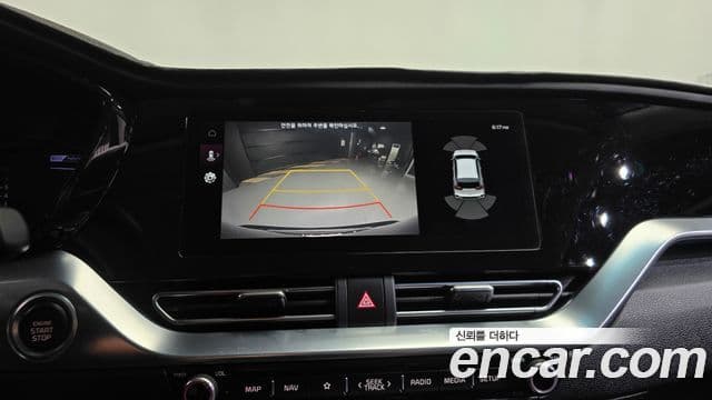 Kia Niro 2019 — Фото 15/20