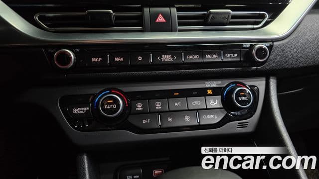 Kia Niro 2019 — Şəkil 27/35