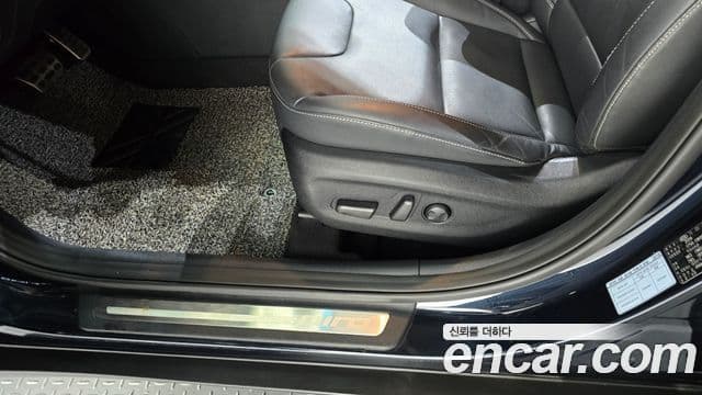 Kia Niro 2019 — Şəkil 15/35