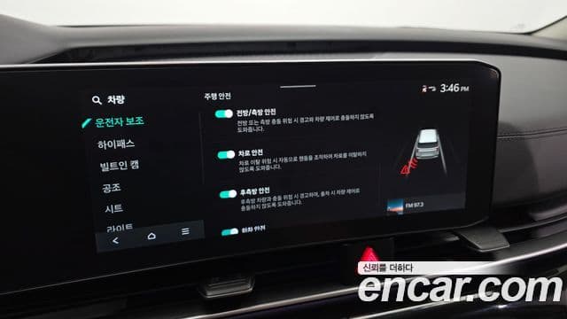 Kia Carnival 2024 — Фото 18/20