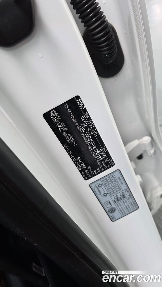 Genesis GV70 2022 — ფოტო 14/35