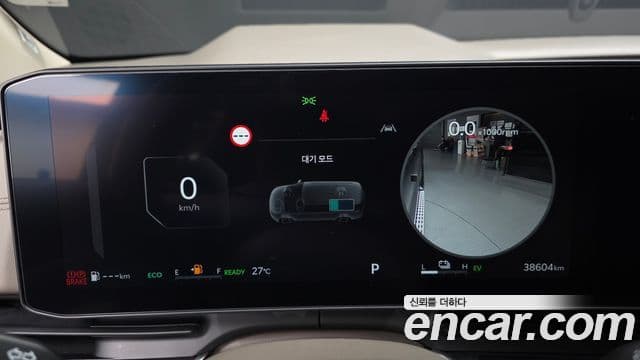 Kia Carnival 2025 — ფოტო 22/42