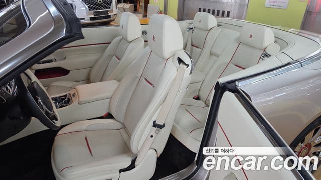 Rolls-Royce Dawn 2021 — Photo 20/20