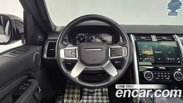 Land Rover Discovery 5 2023 — ფოტო 20/35