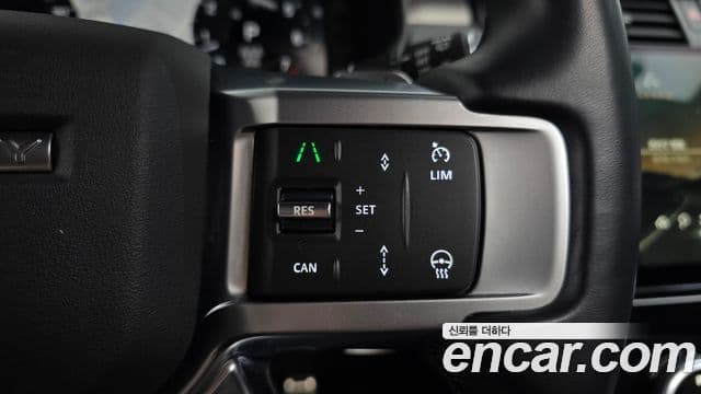 Land Rover Discovery 5 2023 — ფოტო 16/35