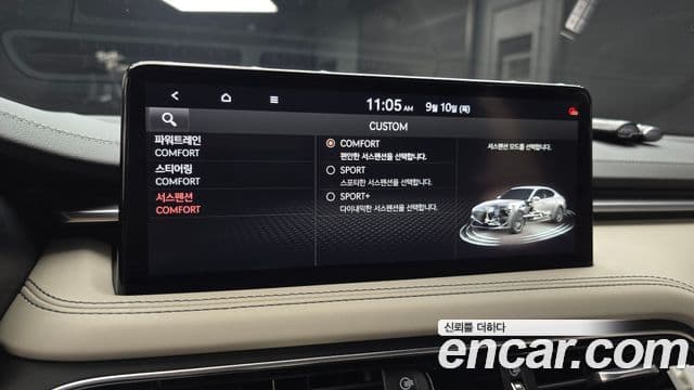 Genesis G70 2021 — Şəkil 19/37