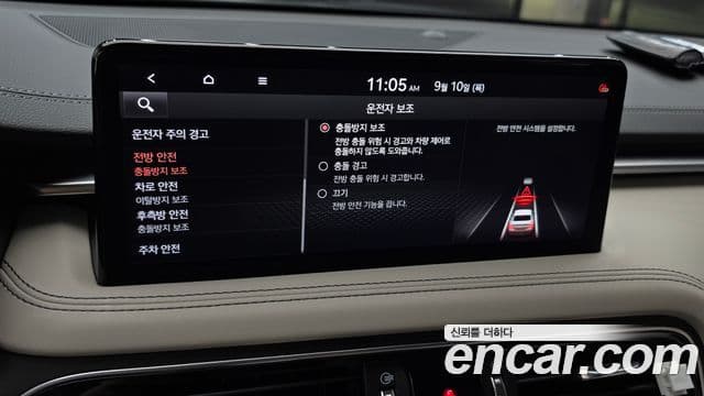 Genesis G70 2021 — Şəkil 20/37
