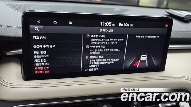 Genesis G70 2021 — Şəkil 9/37