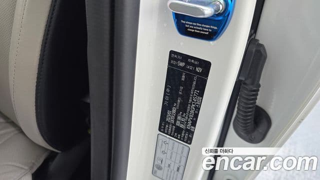 Kia Sportage 2023 — Photo 11/36