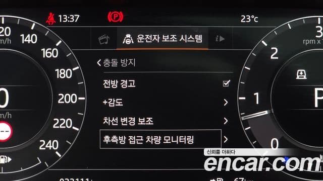 Land Rover Range Rover Sport 2019 — ფოტო 3/30