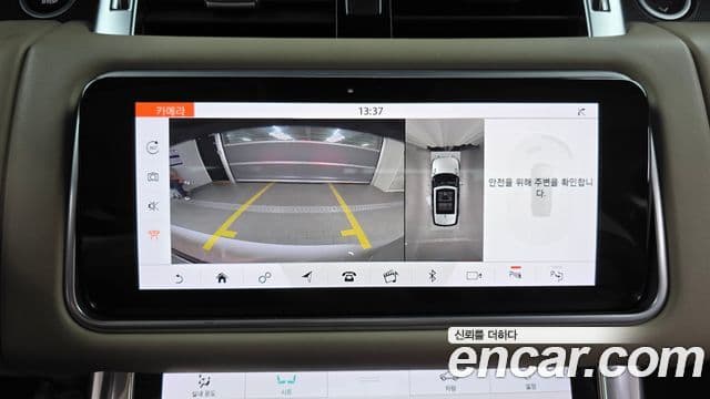 Land Rover Range Rover Sport 2019 — ფოტო 12/30