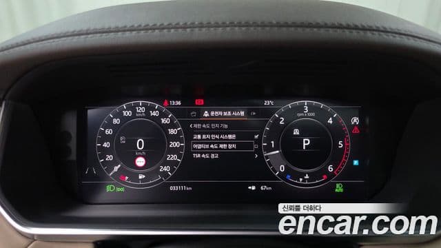 Land Rover Range Rover Sport 2019 — ფოტო 27/30