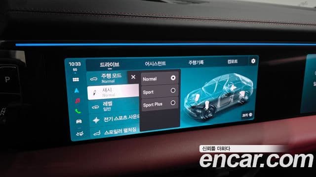 Porsche Macan EV 2025 — Photo 19/40