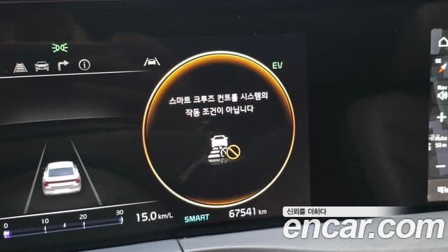 Kia K8 2021 — ფოტო 6/33
