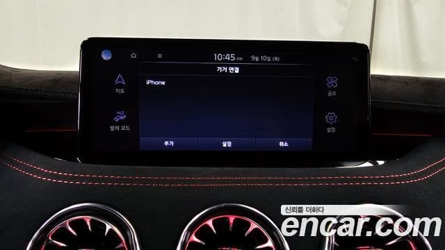 Kia Stinger Meister 2021 — Şəkil 34/36