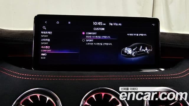 Kia Stinger Meister 2021 — Şəkil 6/36